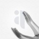 51 Gentle Extraction Child Forceps