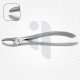 17 Gentle Extraction Forceps