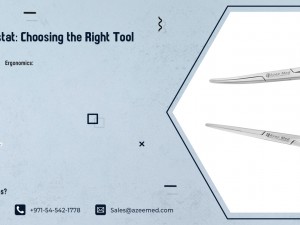 Kelly Clamp vs. Hemostat: Choosing the Right Tool (2026)